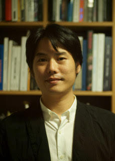 Ishitani Haruhiro