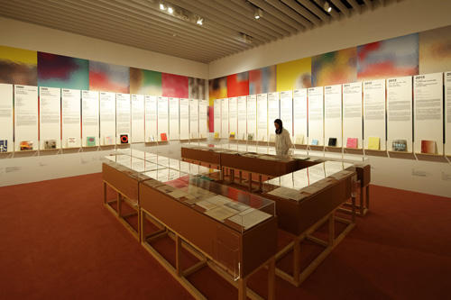 Installation view: STARS: Six Contemporary Artists from Japan to the World