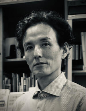 Akutsu Hirohiko