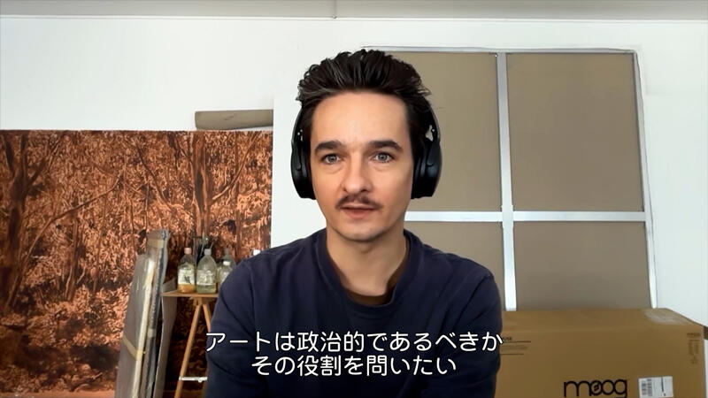 Gabriel Abrantes Artist’s Interview