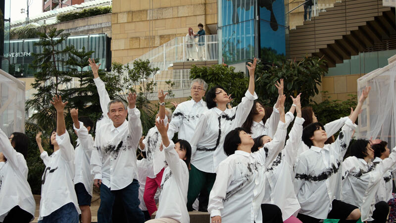 “Tsumumai Project: Express Your Ideas through Movement”