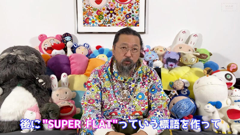 「STARS展」