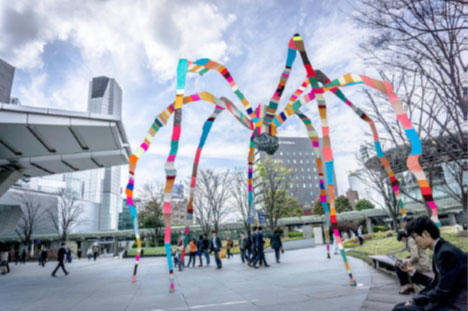 Highlights  Roppongi Hills and Mori Art Museum 15th Anniversary