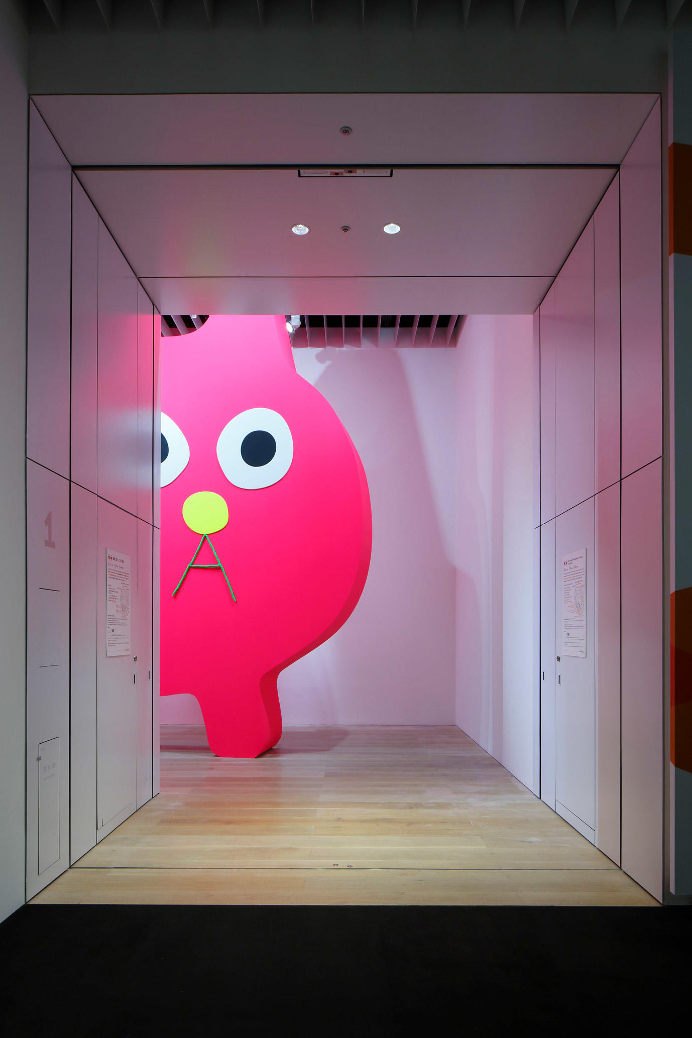 Decoratorcrab - Mr. Kobayashi, the Pink Cat -