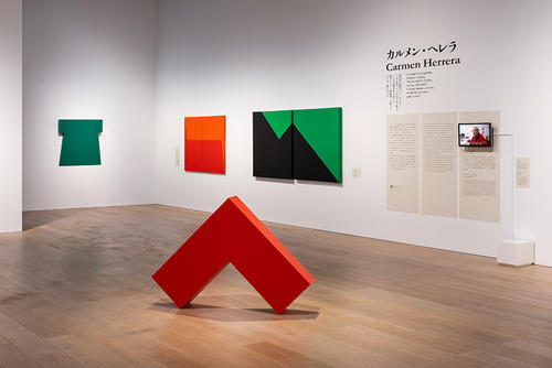 Carmen Herrera