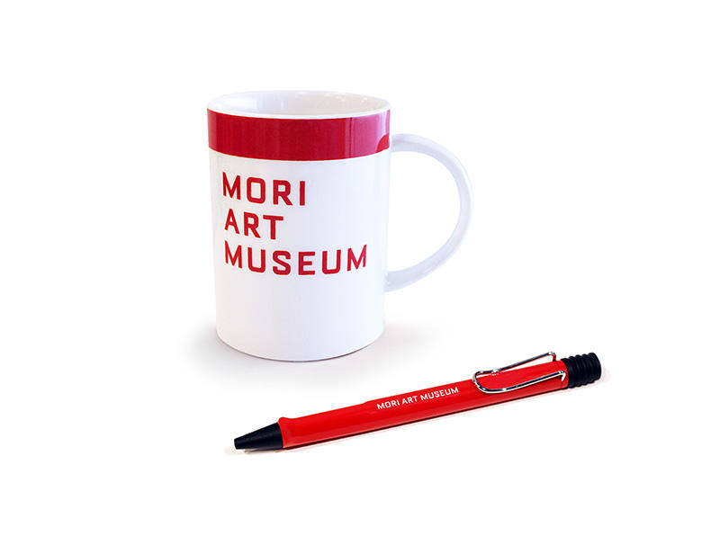 Mori Art Museum Original Mug / LAMY Ball-Point Pen