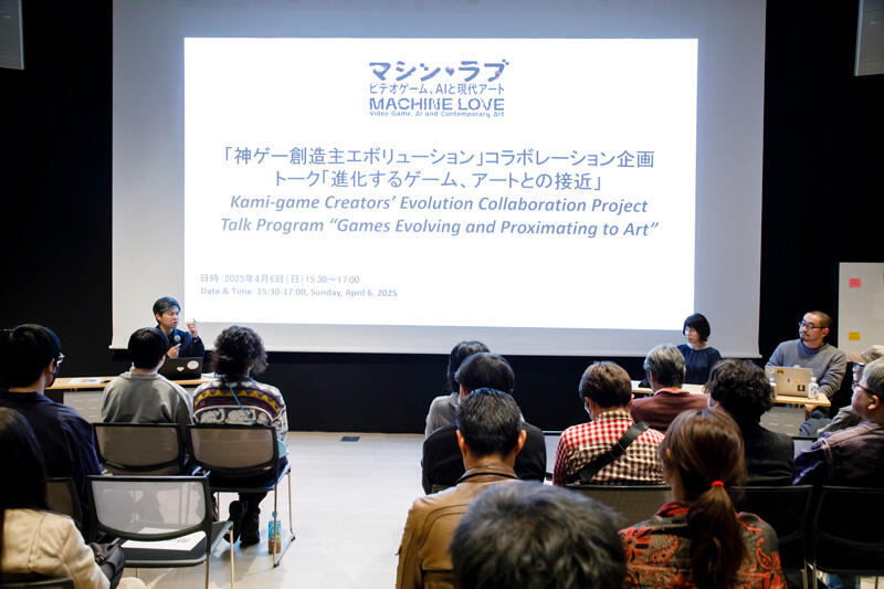 矢作学氏と熊谷氏、谷口氏によるトークセッション