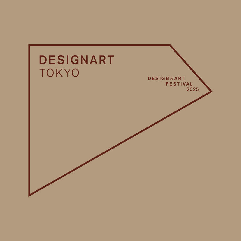 DESIGNART TOKYO 2025