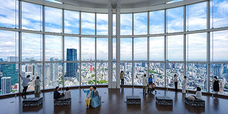 東京シティビュー