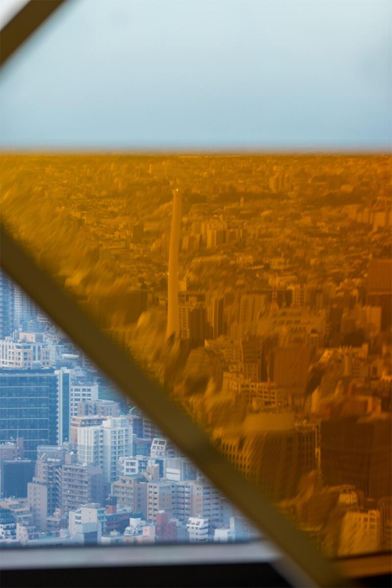 和田礼治郎《MITTAG》