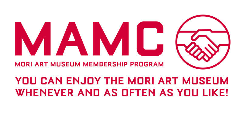 The Perfect Opportunity to Visit the Ron Mueck Exhibition
Sign-up for an Annual Pass during our MAMC Membership Campaign and Enjoy!