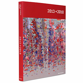 Mori Art Museum Report 2013-2018 (English version)