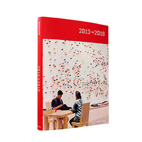 森美術館活動記録 2013-2018（日本語版）