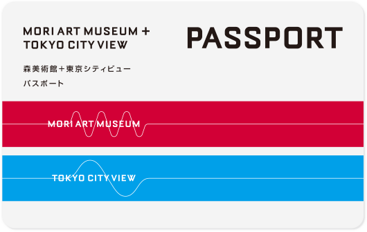 通常デザイン