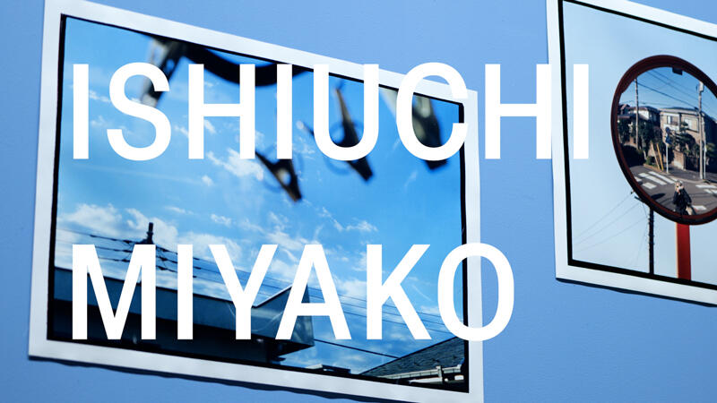 Ishiuchi Miyako