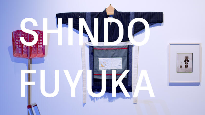 Shindo Fuyuka