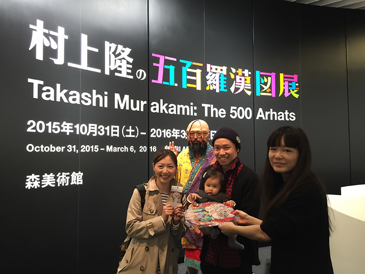 入場者30万人目/The 300,000th visitor